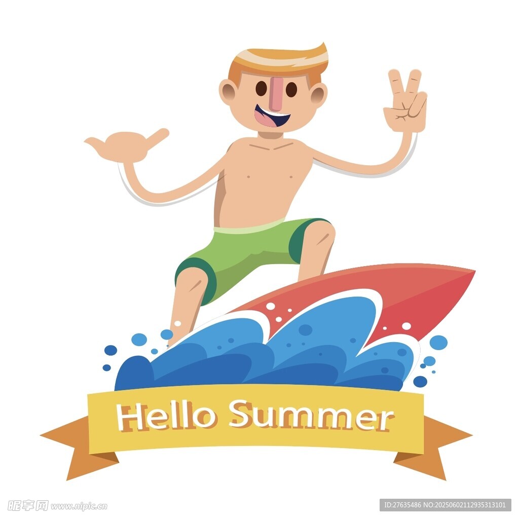夏日冲浪男孩