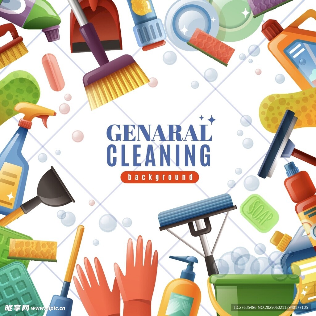 多彩清洁工具大集合