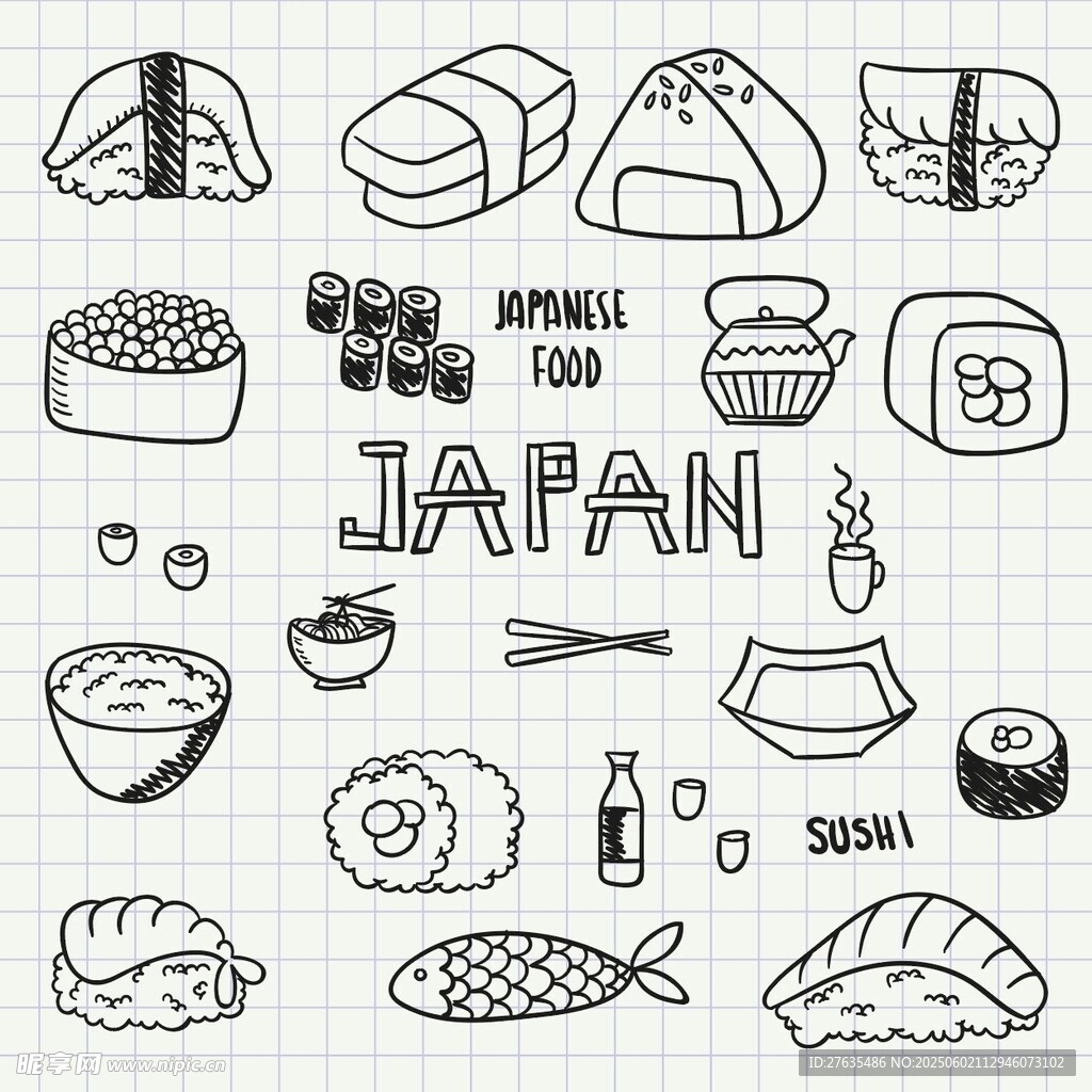 手绘日本美食图标集合