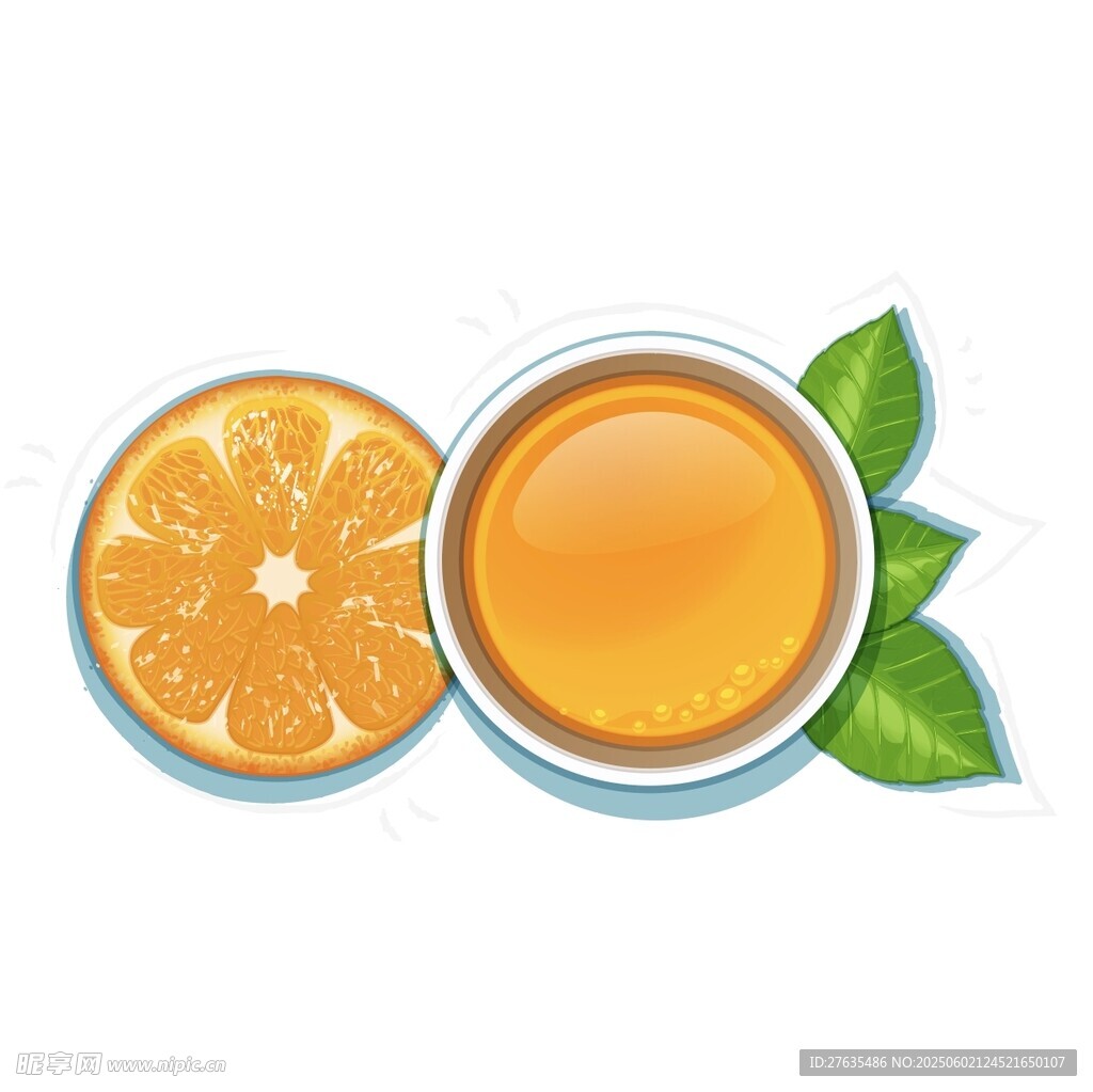 橙子茶饮品插画