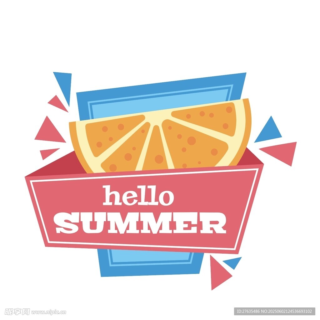 你好夏天主题夏日元素图
