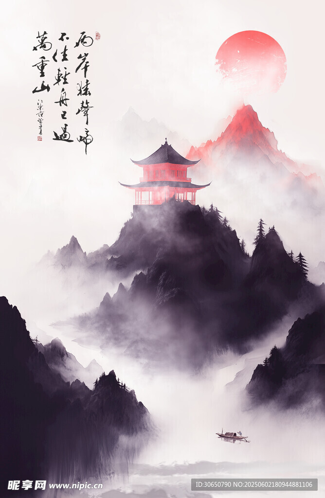 古风山水背景
