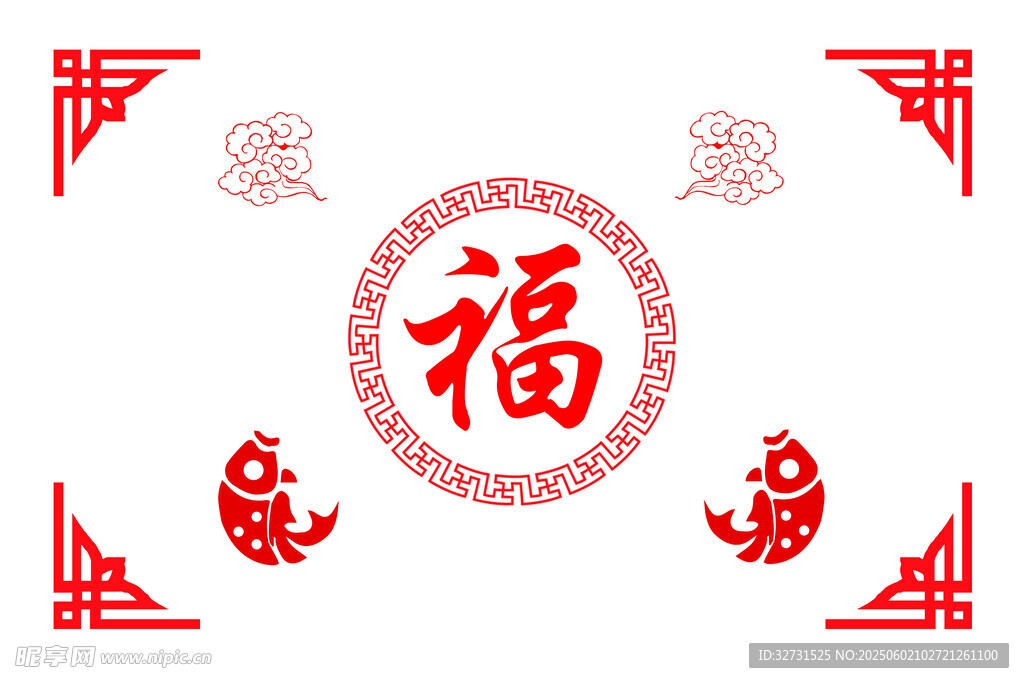 福