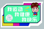 拍照拍