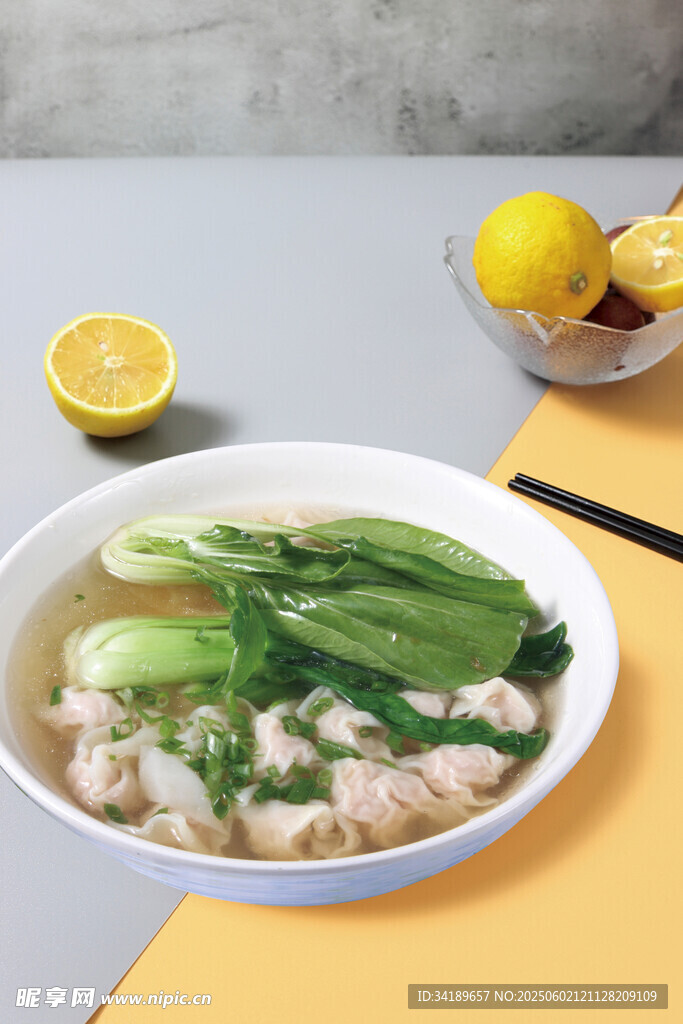 云吞 饺子 水饺