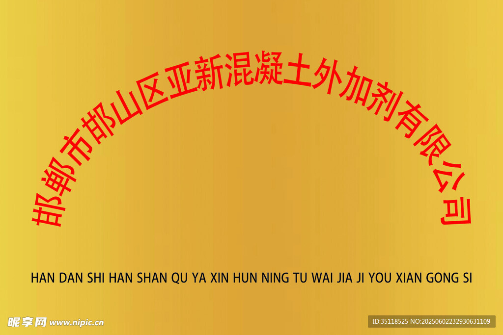 沙坪坝区新就业人员公积金