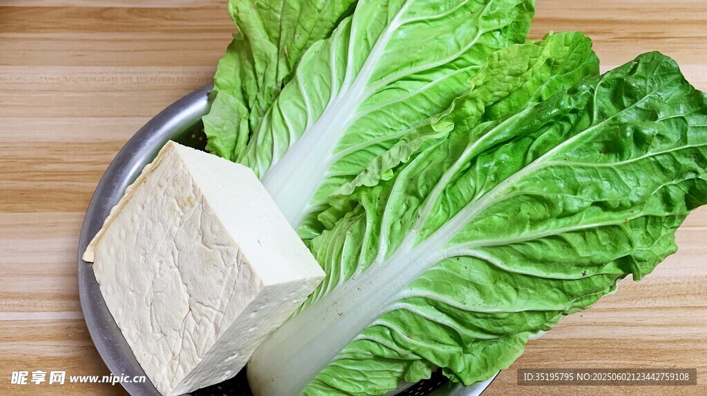 白菜豆腐