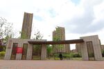 现代风格建筑入口景观