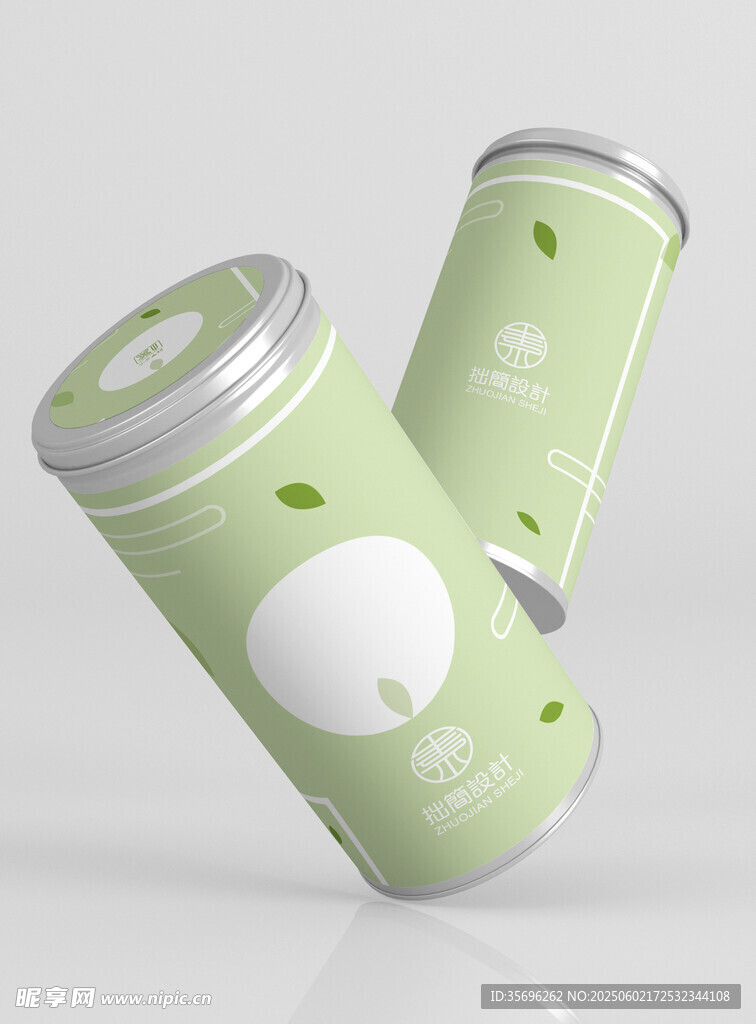 茶叶