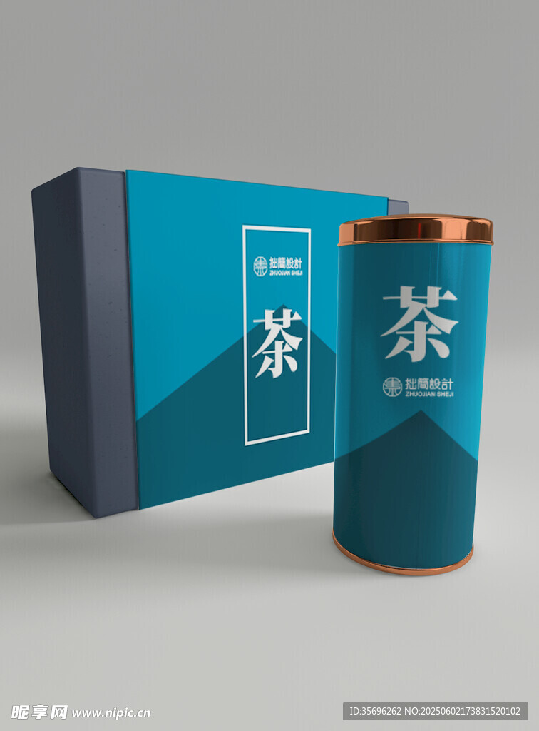 礼盒