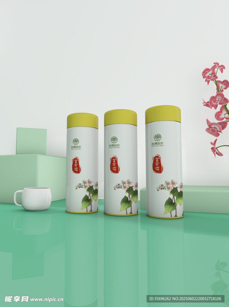 茶叶盒
