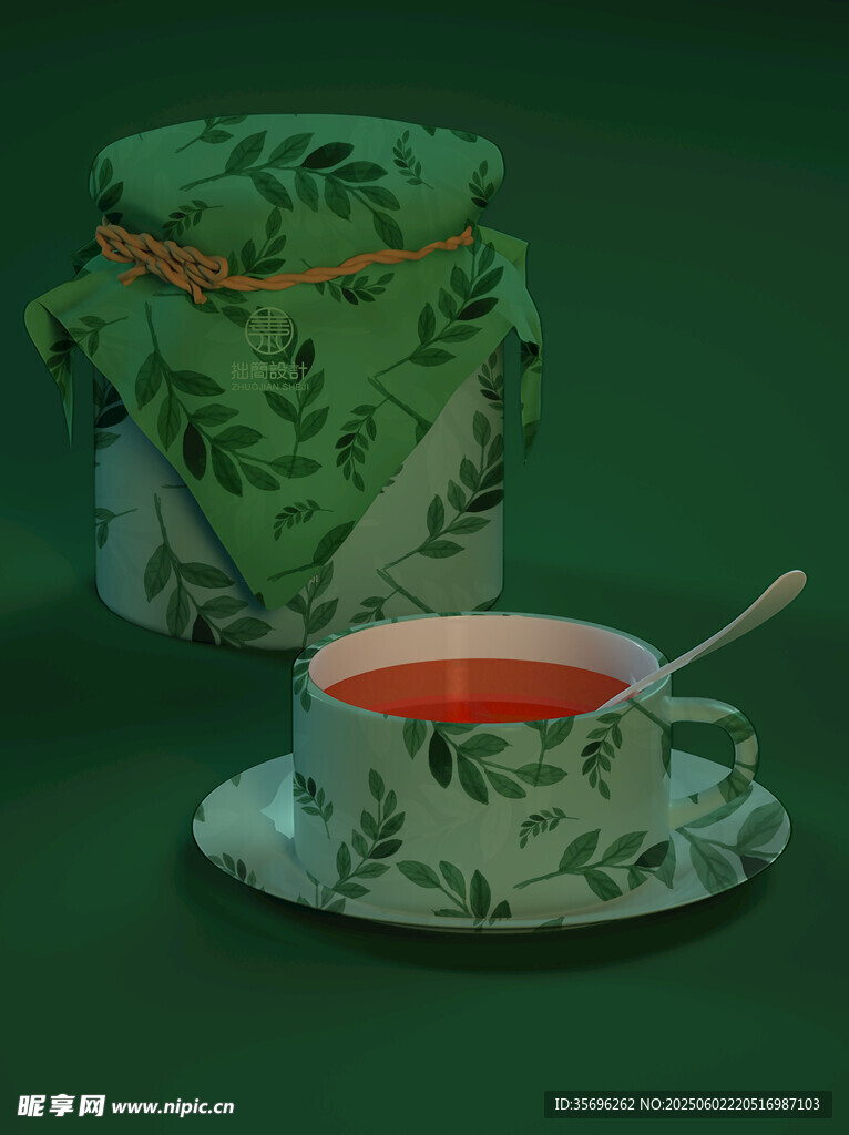 茶叶盒