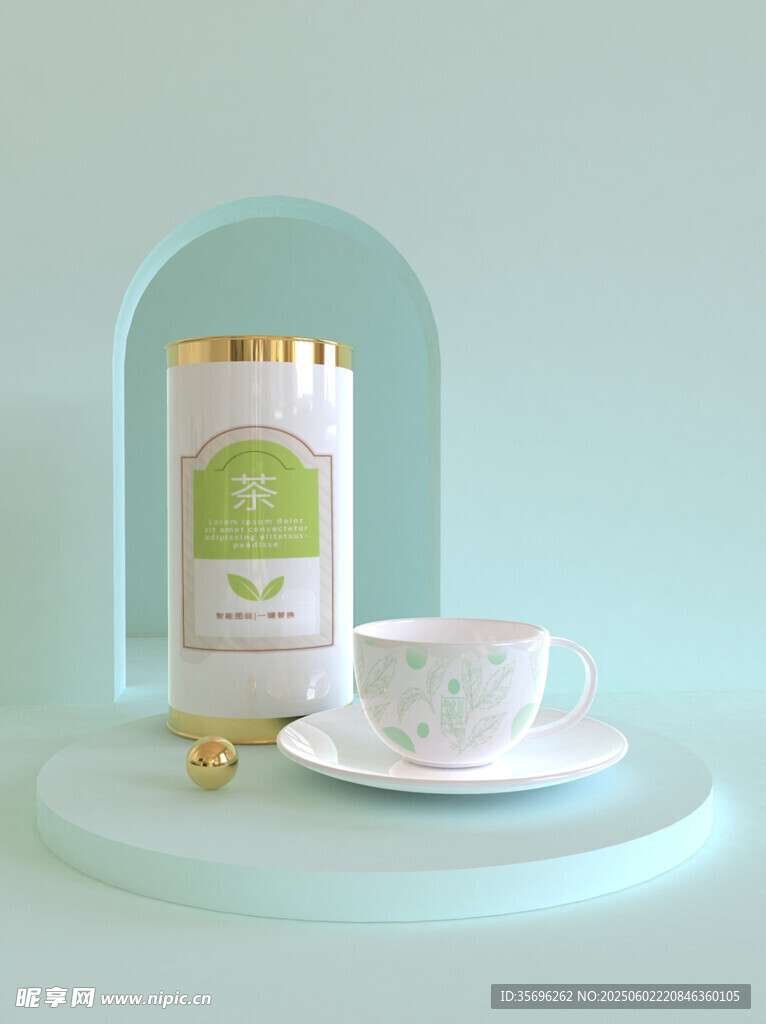 茶叶盒