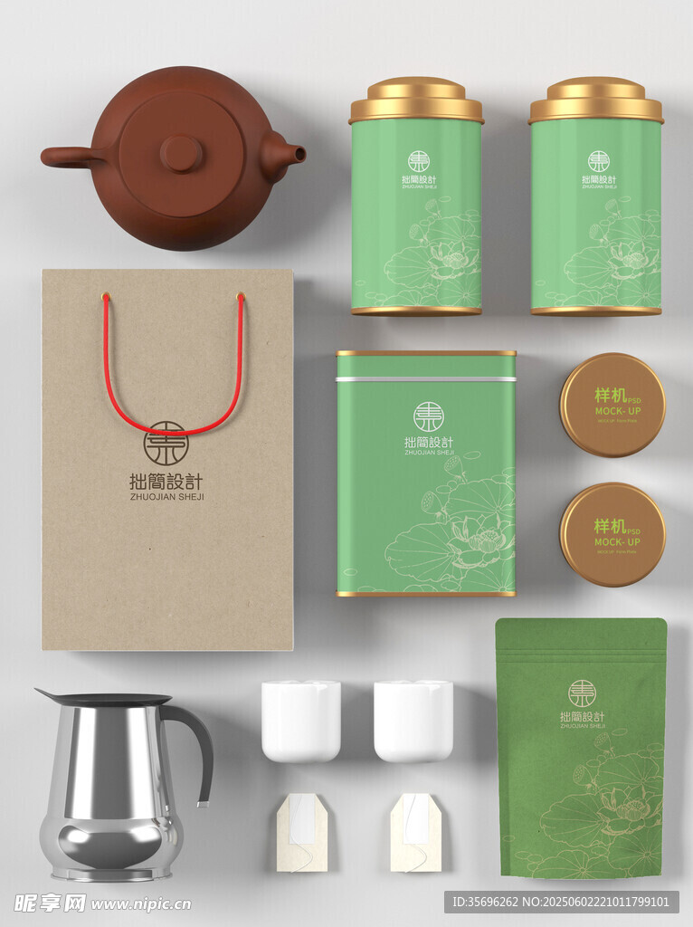 茶叶盒