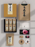 茶叶盒