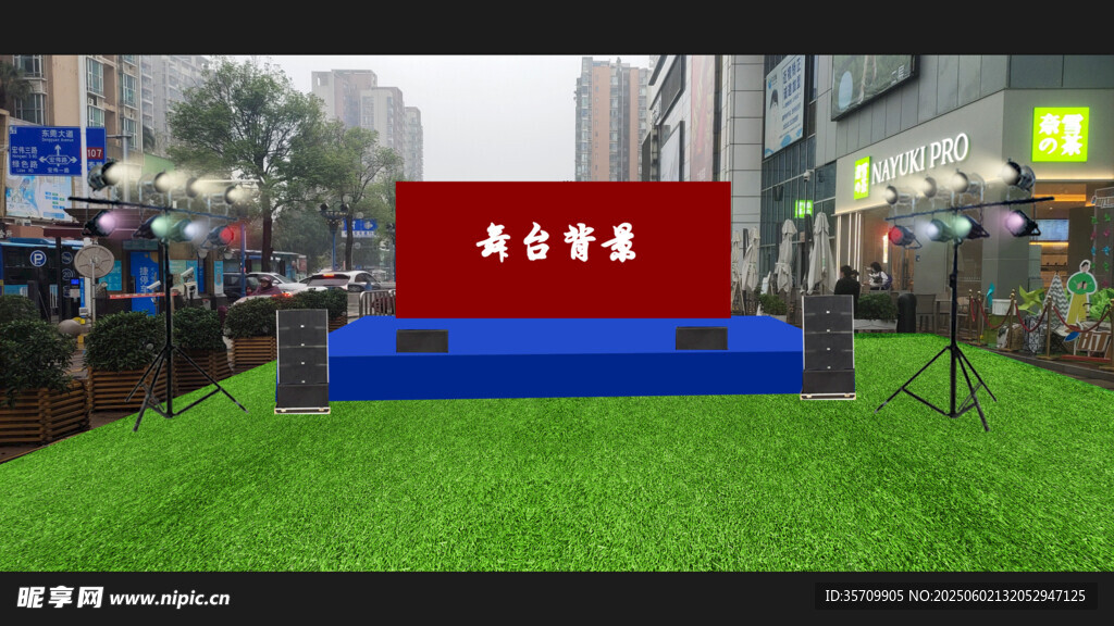 舞台效果图  简单舞台  舞美