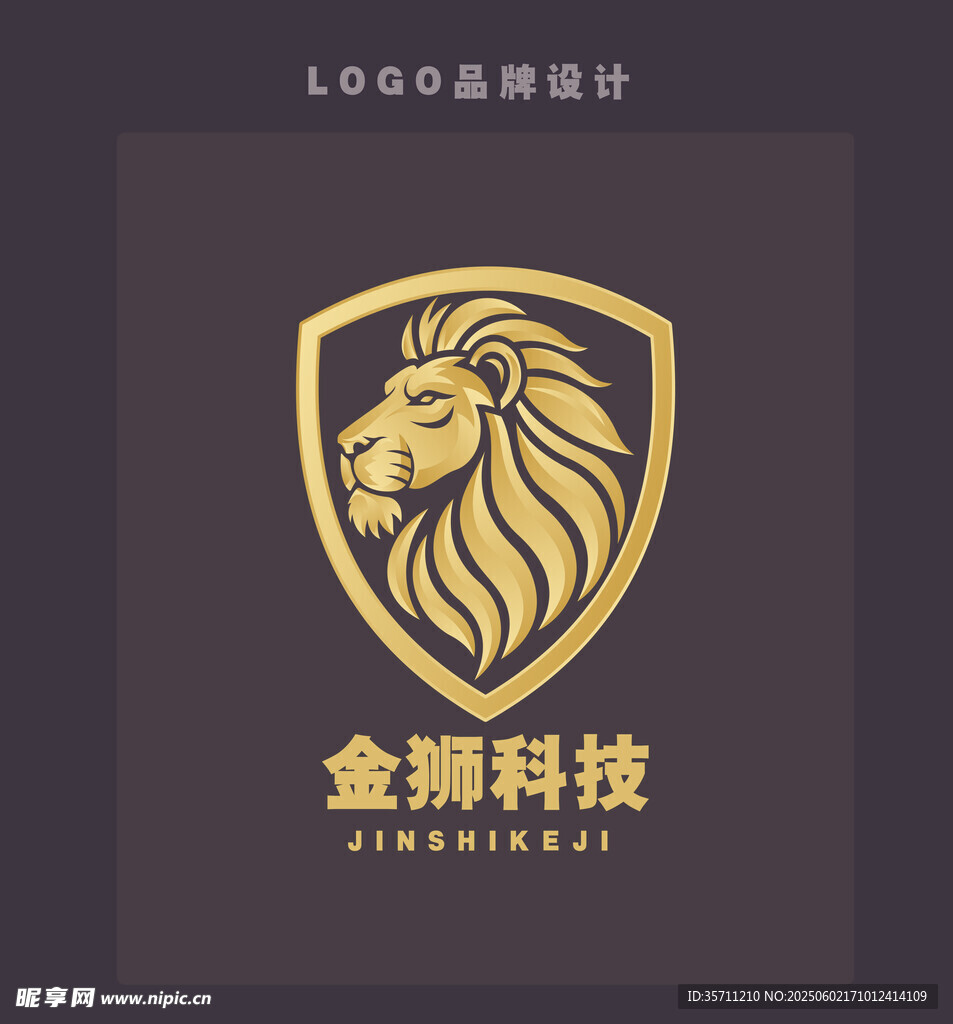 狮子logo图案