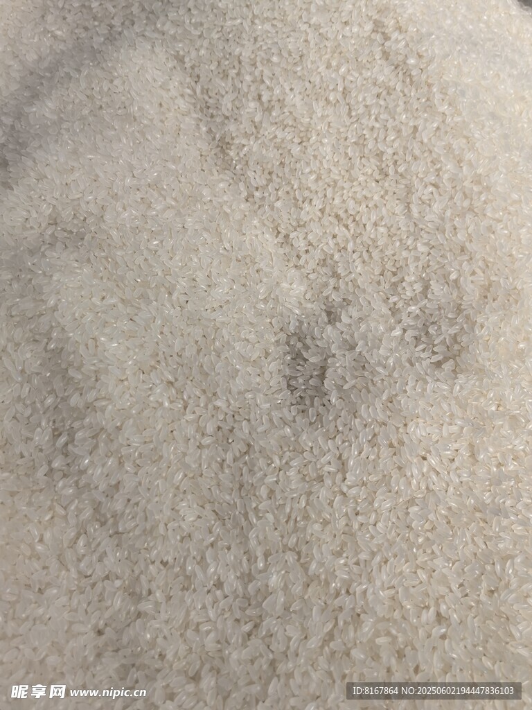 大米