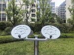 户外双位太极揉推健身器