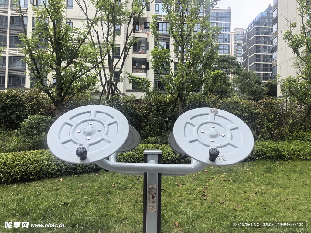 户外双位太极揉推健身器