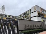 校园建筑外观