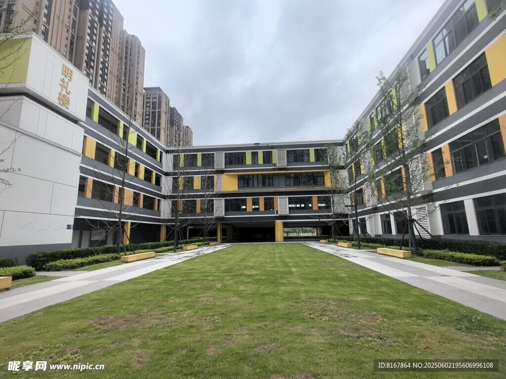现代校园庭院景观