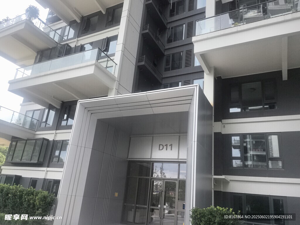 现代风格多层住宅外观