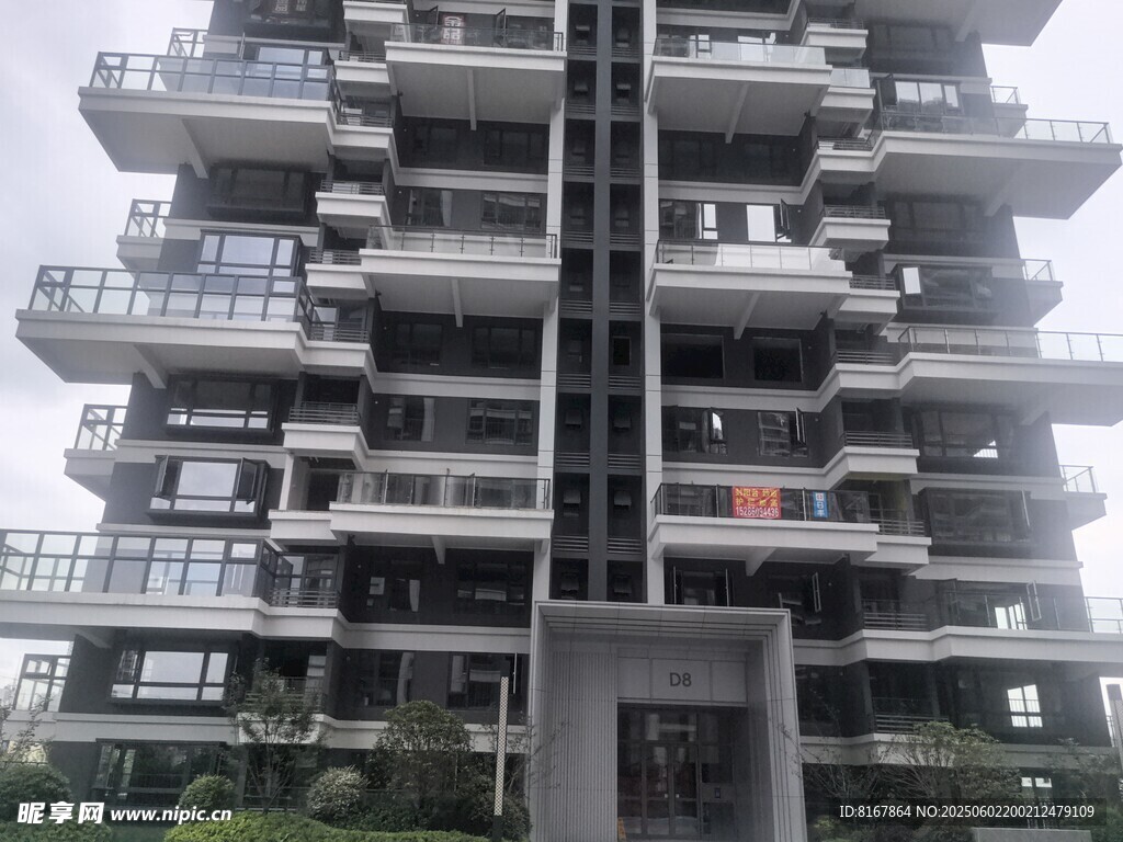 现代高层住宅建筑外观