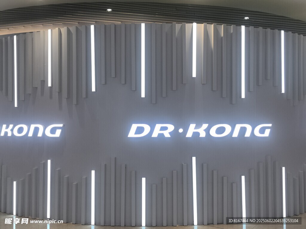 品牌店面展示