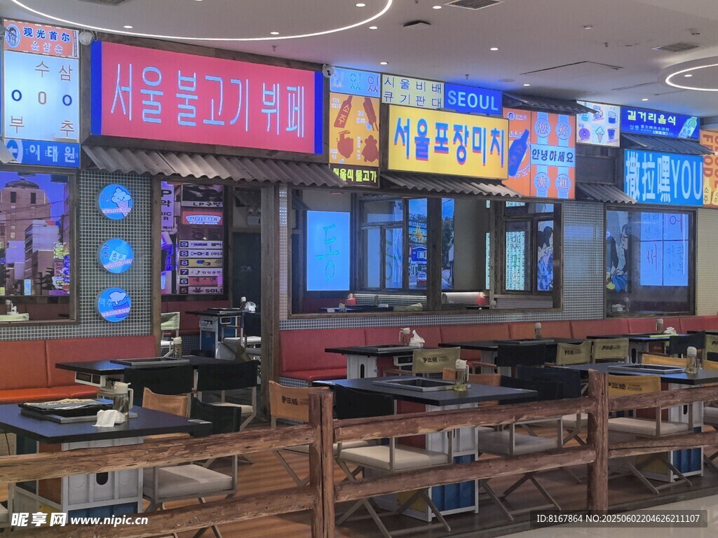 电玩城内部场景展示