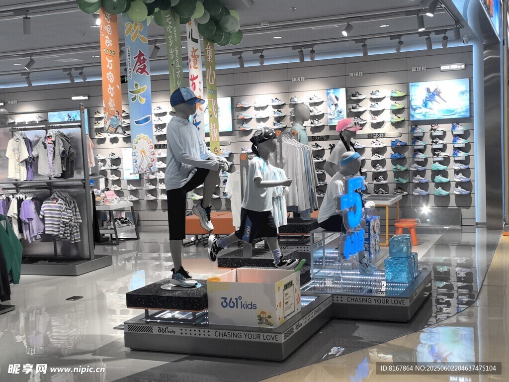 时尚鞋店内部陈列展示