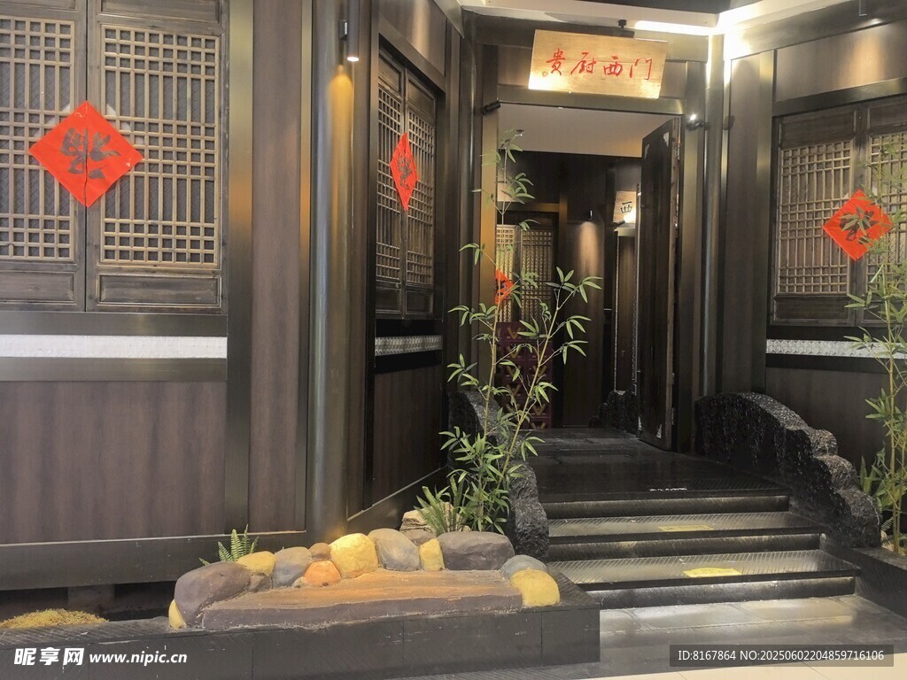 中式庭院入口雅致景致