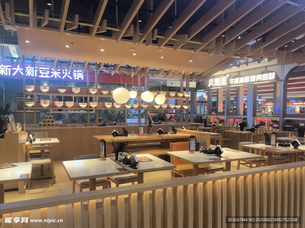 时尚现代的室内餐饮空间