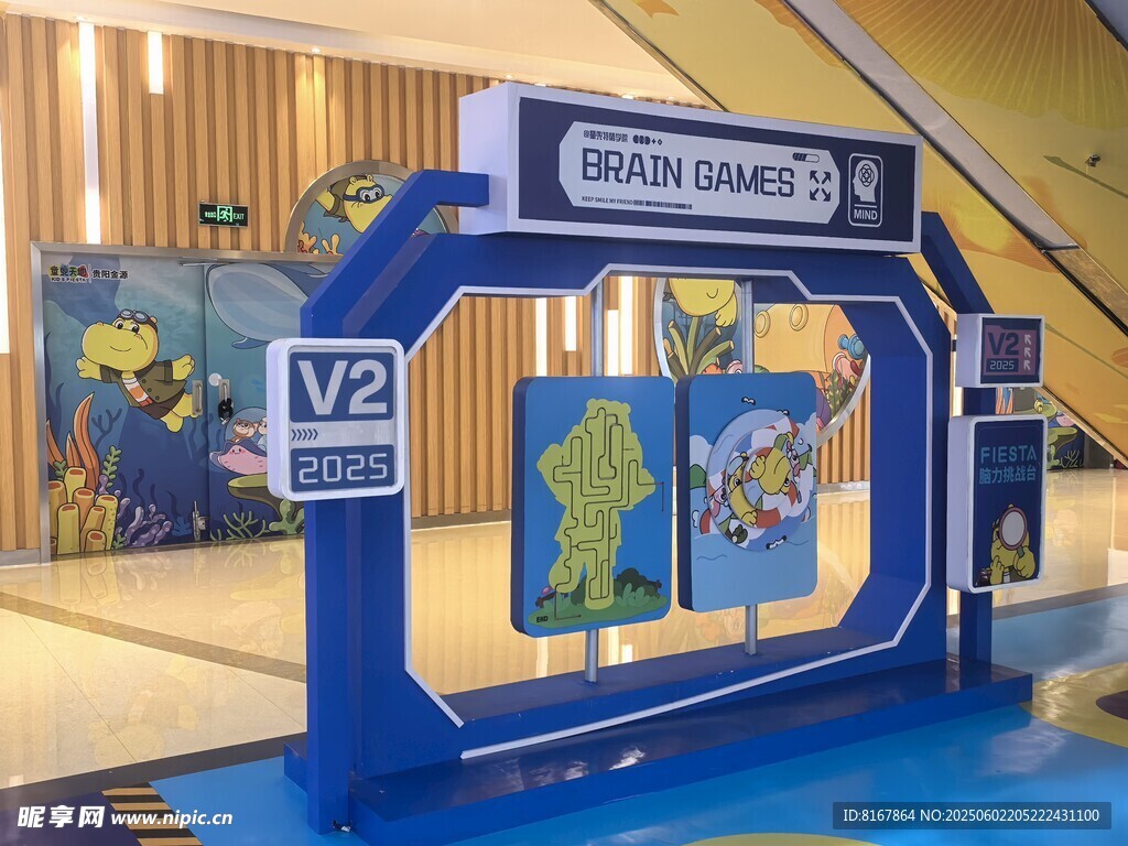 海洋生物展示区V2版本