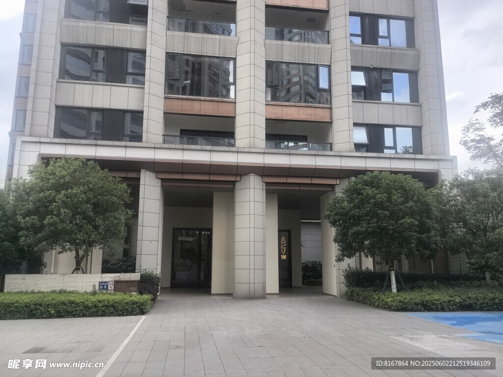 现代风格多层住宅建筑