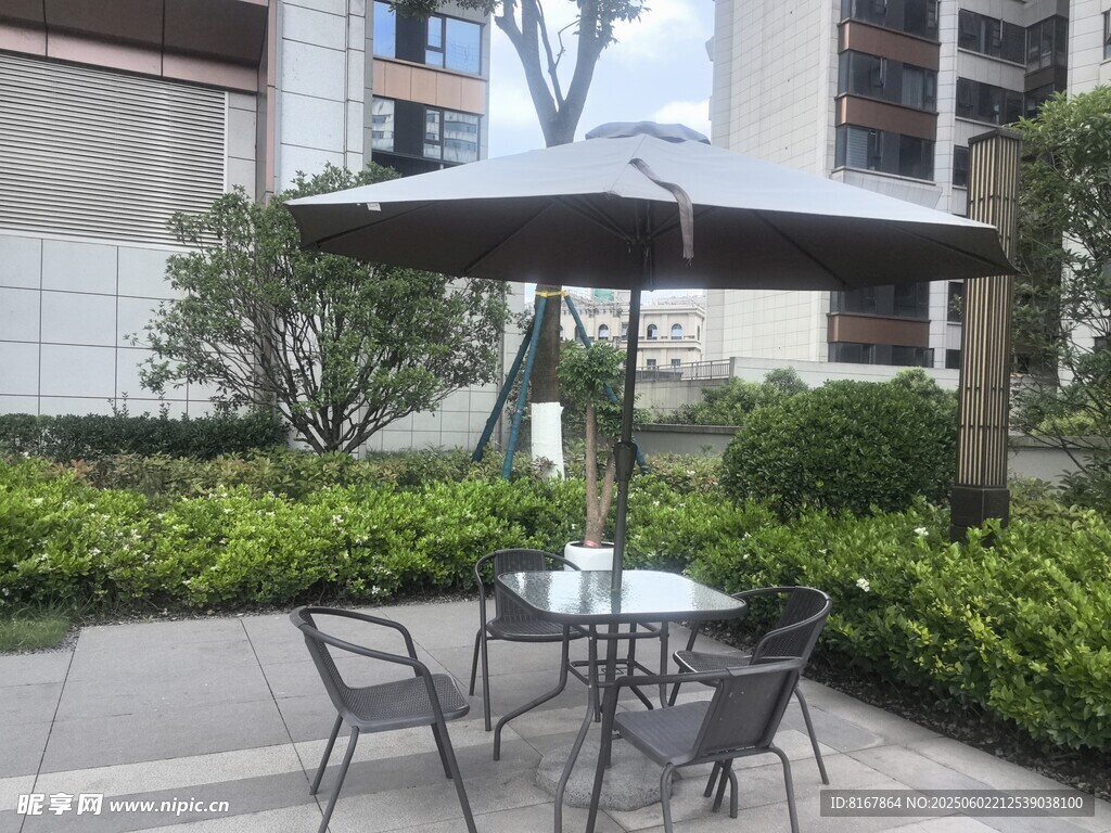 户外庭院休闲桌椅组合