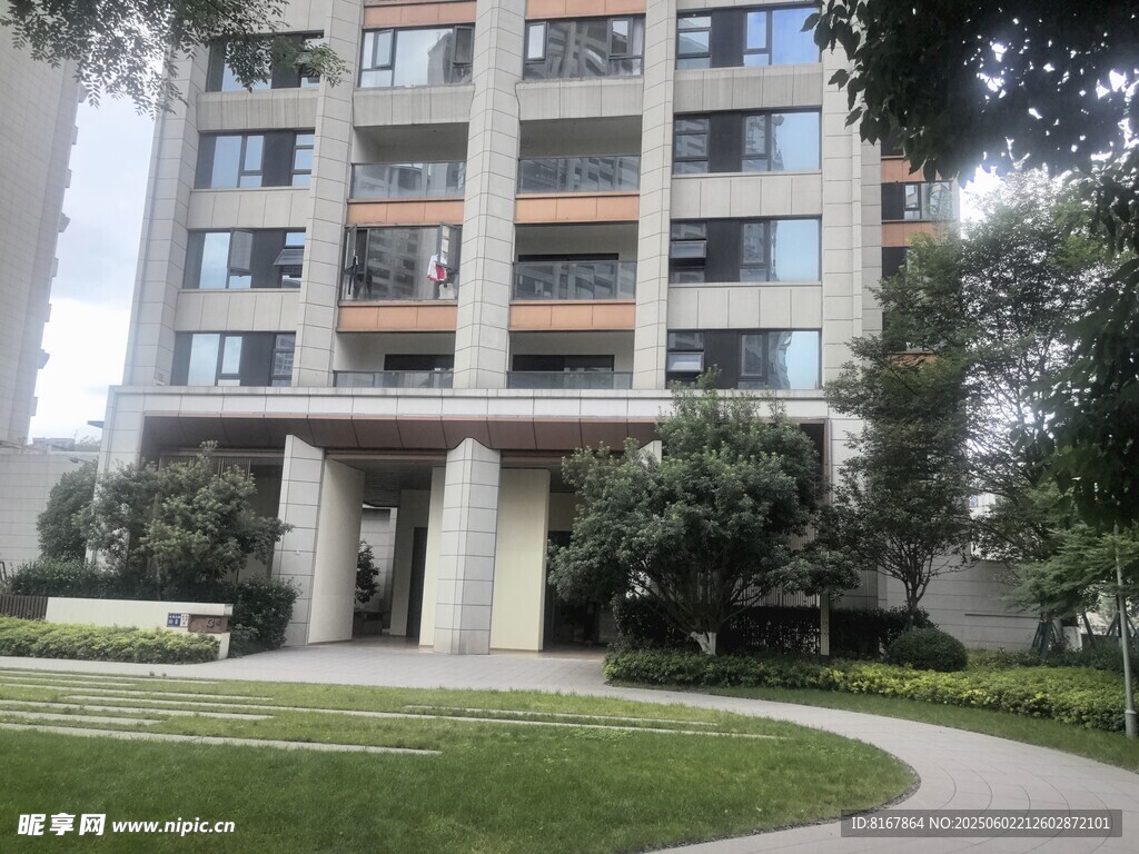 现代风格多层住宅建筑