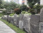 石墙景观 绿植相伴