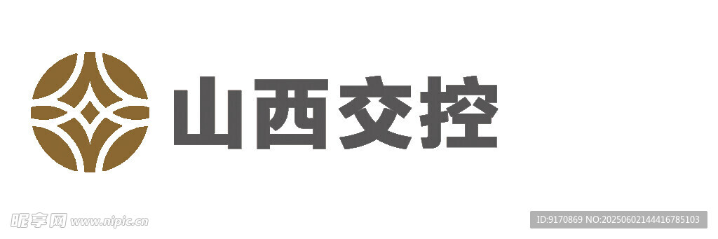 山西交控 新logo