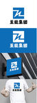 集团标识设计