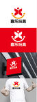 玩具标识设计