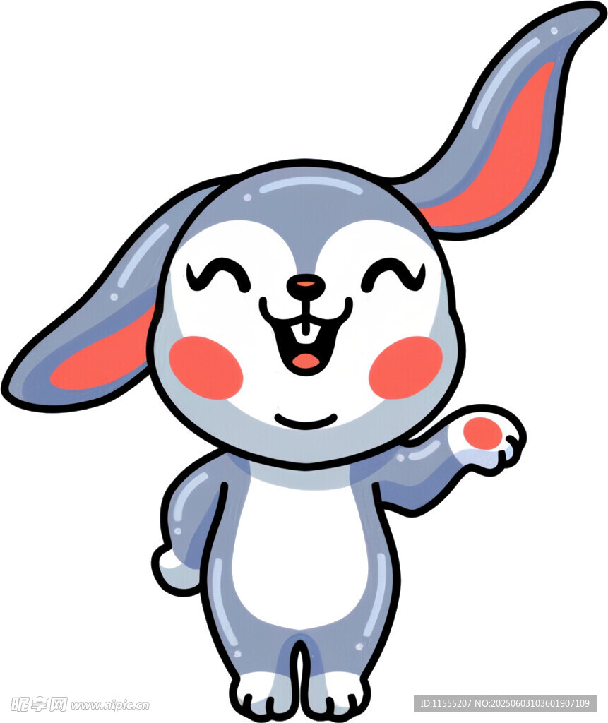 可爱挥手小兔