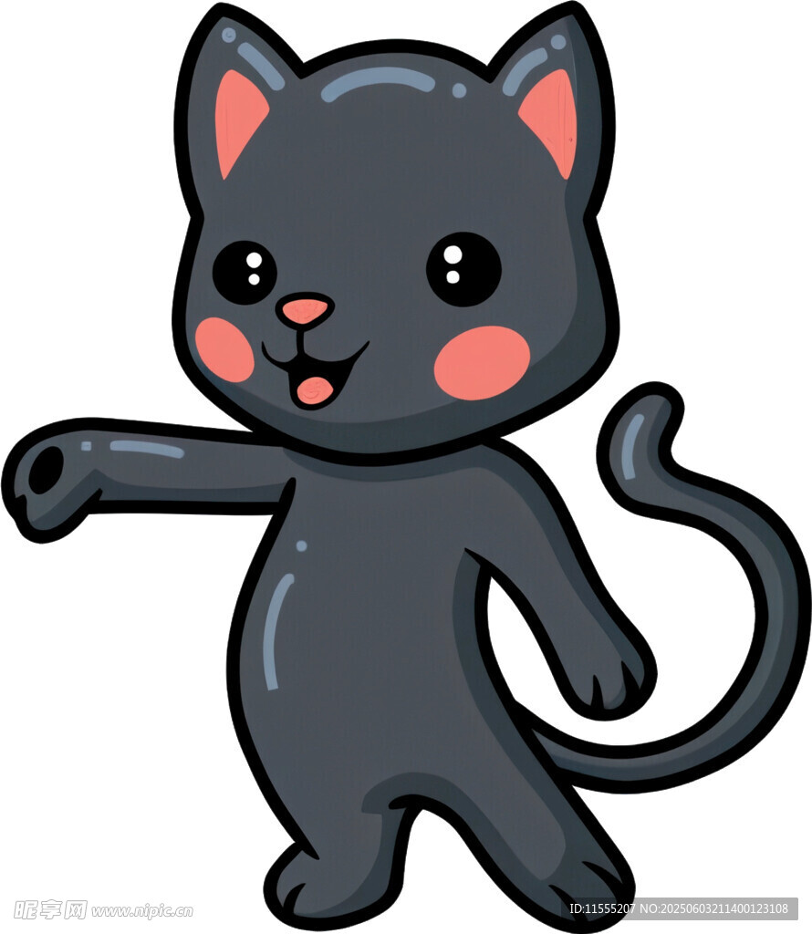 可爱黑猫伸出爪子