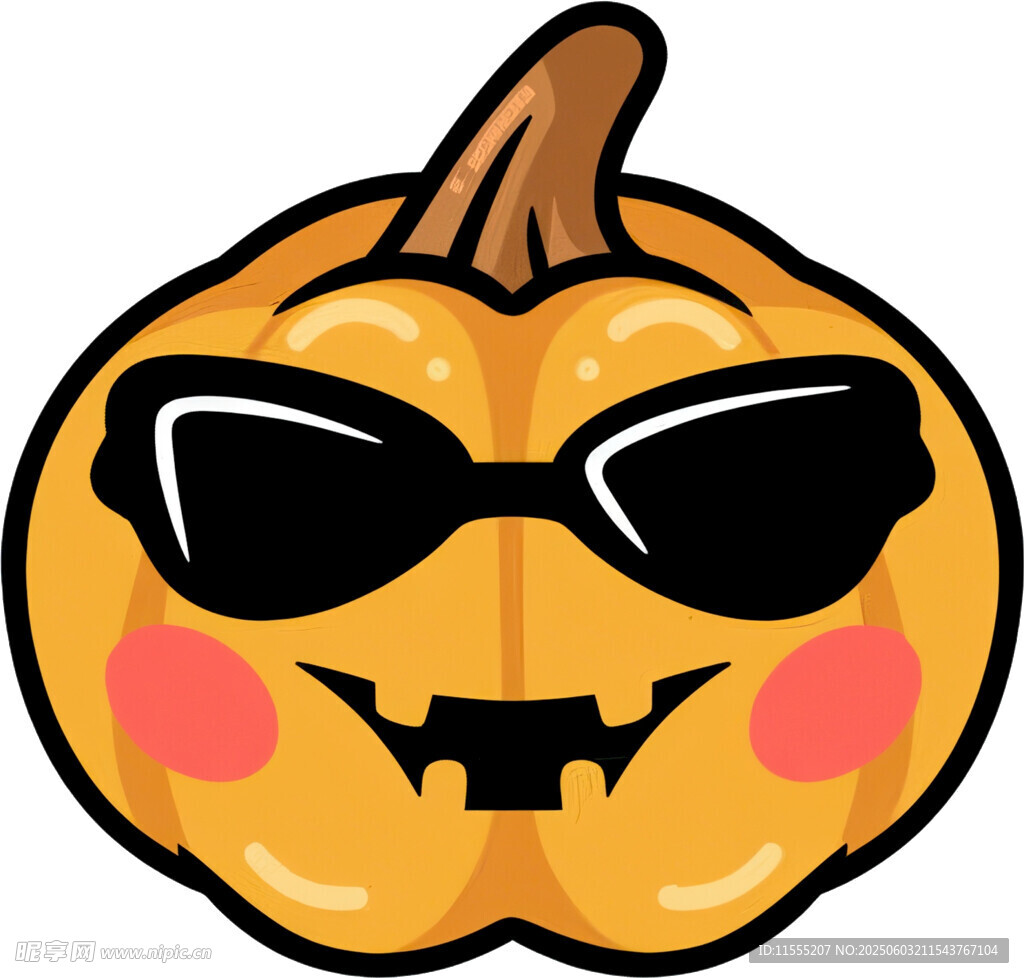 戴墨镜的俏皮南瓜头