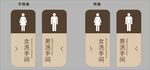 儿童识字卡片展示