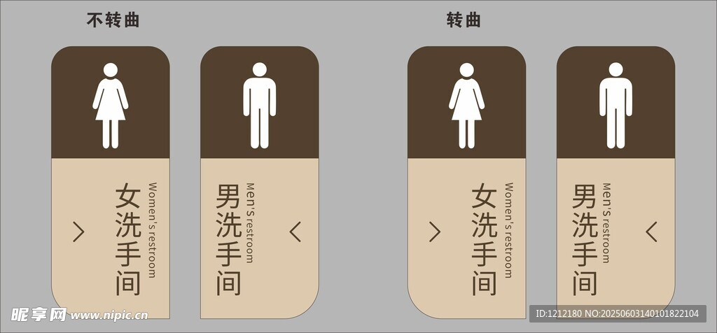 儿童识字卡片展示