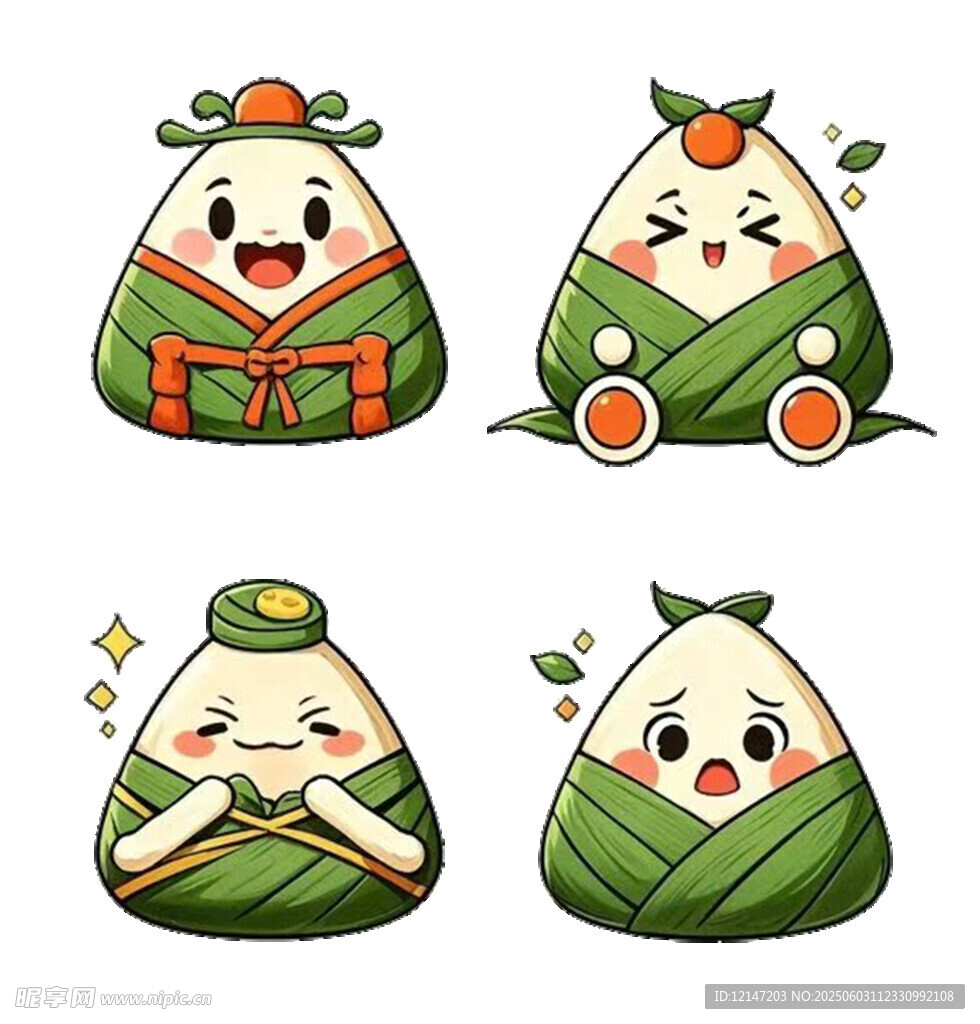 可爱卡通粽子形象集合