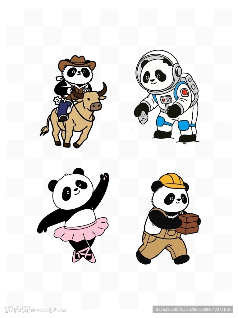 可爱熊猫卡通形象集合