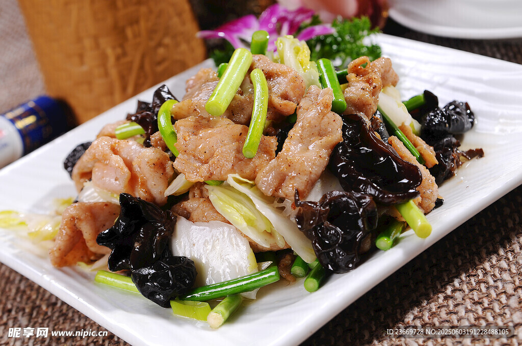 葱香木耳炒肉片