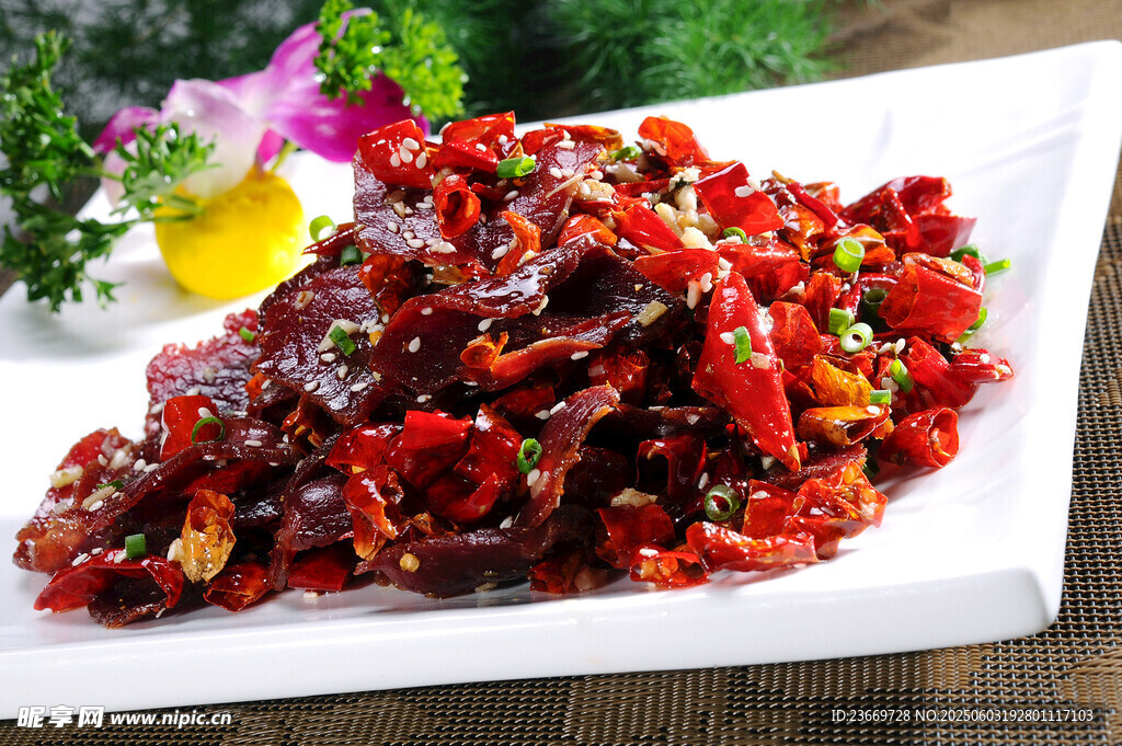 干煸牛肉